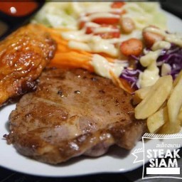 สเต็กสยาม แม่เหียะ