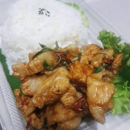 ข้าวกระเพราหมูสามชั้น