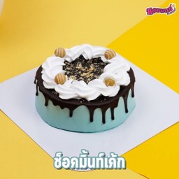 H ช็อคมิ้นท์ เค้ก