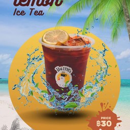 ชามะนาว