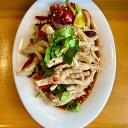 ตำตีนไก่