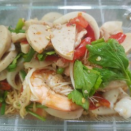 ยำวุ้นเส้นรวมมิตร