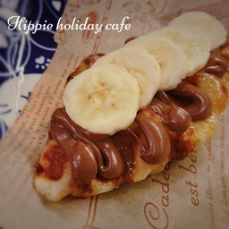 ครอฟเฟิล นูเทลล่า บานาน่า