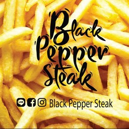 เฟรนฟราย