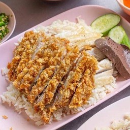 ข้าวมันไก่ทอด พิเศษ