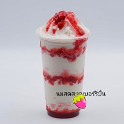 ชาบังอัง