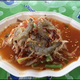 ตำกุ้งสด
