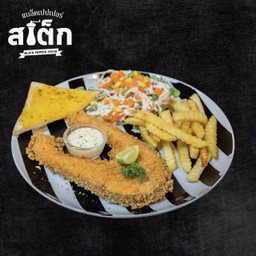 สเต็กปลาแซลมอน(ทอด)