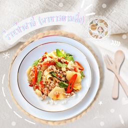 ข้าวราดผัดกะเพราหมูสับวุ้นเส้นหน่อไม้ดอง