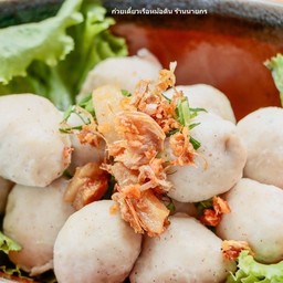 ลูกชิ้นหมูลวกจิ้ม