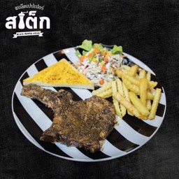 สเต็กหมูพอร์คชอป(พริกไทยดำ)