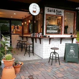 กาแฟสด Sat & Sun Kaffeestand