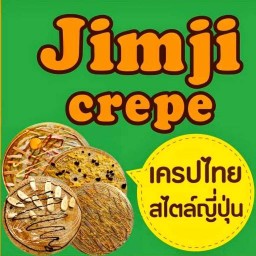 Jimji Crepe (เครปไทย สไตล์ญี่ปุ่น) - ฟลอร่า วิลล์
