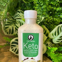 น้ำสลัดครีมซีฟู้ดby first health