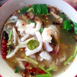 ต้มยำรวมมิตร