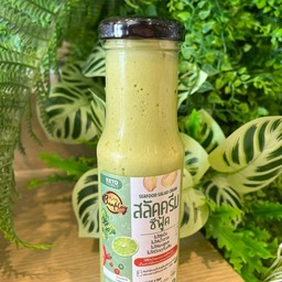 สลัดครีมซีฟู้ดby friendly