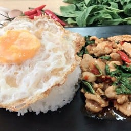 บ้านกะเพราลุงหนวด