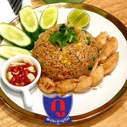 ข้าวผัดโอเรียนทัล ไก่ Chicken Fried Rice