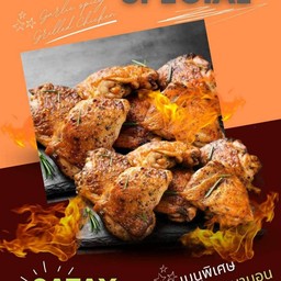 SNAKE Barber Lounge & Flamed grill CHIC