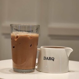 DARQ : Specialty chocolate bar Ari