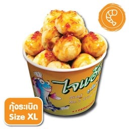 ลูกชิ้นระเบิดไจแอ้นท์ โคกมะยม (อลงกรณ์20 บาท)