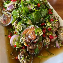 ยำหอยแครงสมุนไพร