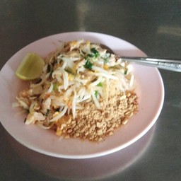 ผัดไทยใส่ไข่