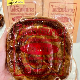 แช่แข็ง-หมูติดมันเผ็ด 500 กรัม