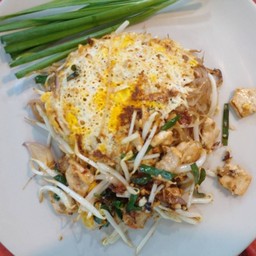 ผัดไทยโบราณ