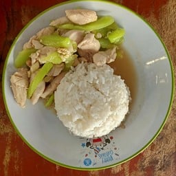 อร่อยข้างอู่