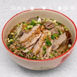 ก๋วยเตี๋ยวเป็ด ธรรมดา
