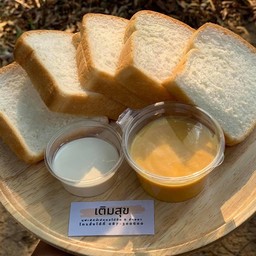 [B2] ชุดสังขยาชาไทยนมสด