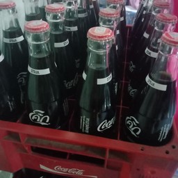 น้ำอัดลม