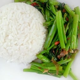 ข้าวผัดผักบุ้ง