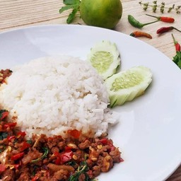 กินเพรากัญ
