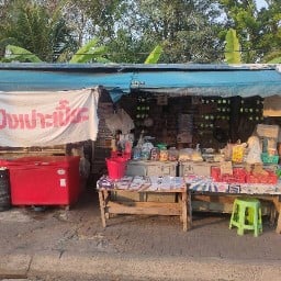 โรตีสายไหมปากทางเทียนดัด แผ่นปอเปี๊ยะ ปากทางซอยเทียนดัด