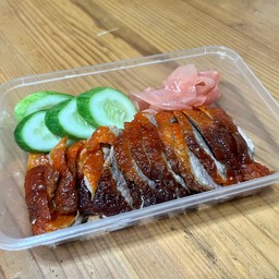 เป็ดย่าง ชุดใหญ่