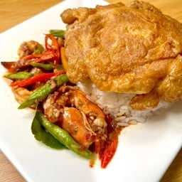 พริกแกงกุ้ง