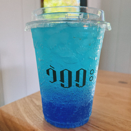 Blue Hawaii Lemon