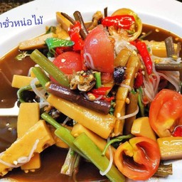 ตำซั่วหน่อไม้