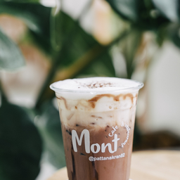 โกโก้ เย็น