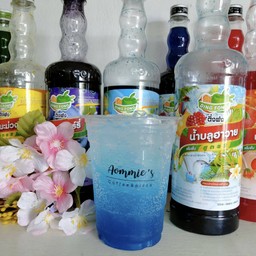 บลูฮาวายโซดา