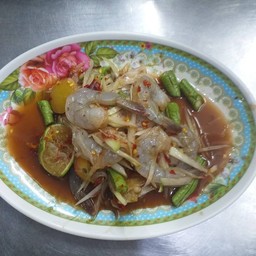 ตำปูปลาร้ากุ้งสด