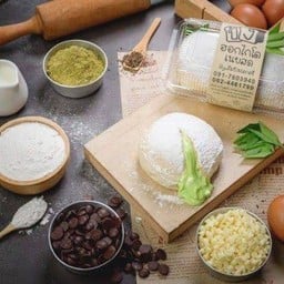 อิ่มปัง ฮอกไกโด เนยสด รส ใบเตยนมสด