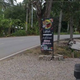 คุณนายตำแซ่บ