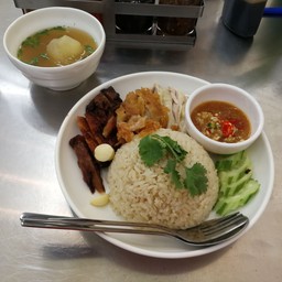 อร่อย​คับ