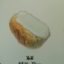 นม
