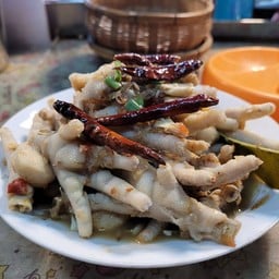 ขาไก่ ในน้ำยาป่า