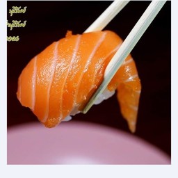 กิวสด(แซลม่อน)