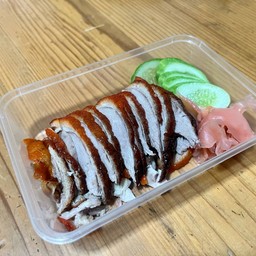 เป็ดย่าง ชุดเล็ก